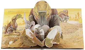 恐竜: 大むかしの生物 (しかけえほん NATIONAL GEOGRAPHIC